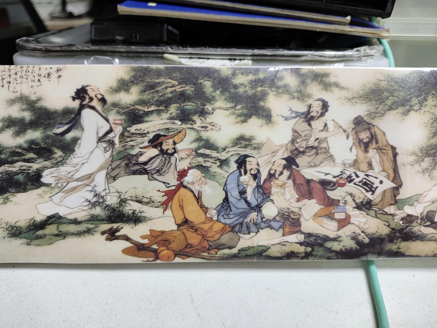 爱淘收藏，清货