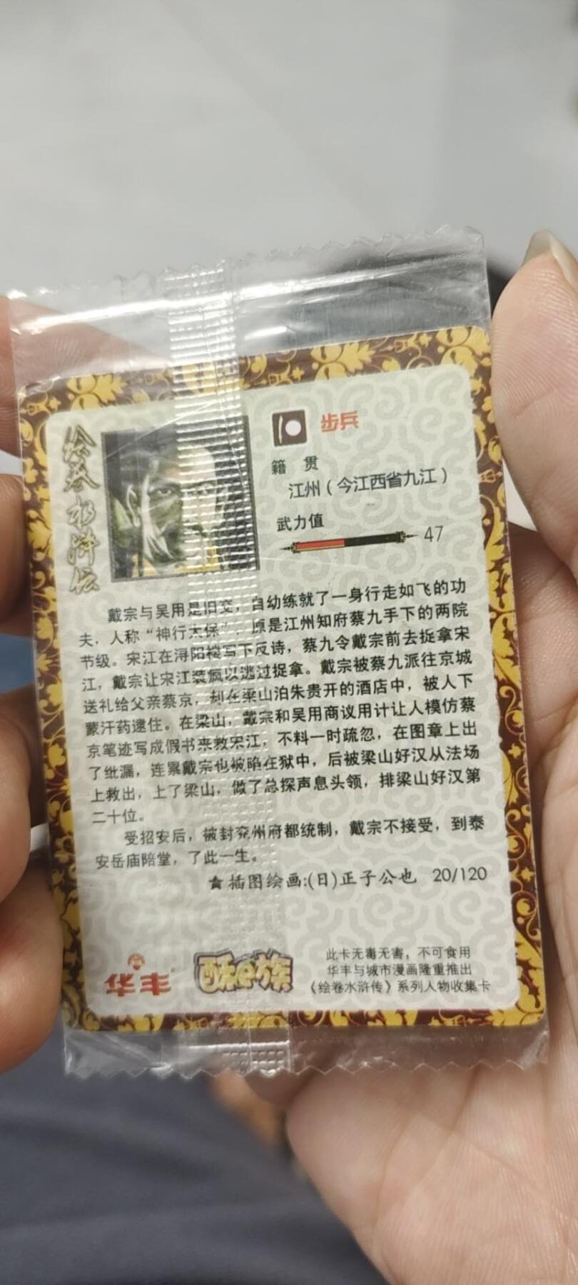 秋原瞳的小店第二十五期（持续收拍，时光冉冉，又是即将带走🍁🍁🍁飘落🌨️🌨️🌨️的季节，一大批好物正在路上，敬请期待）