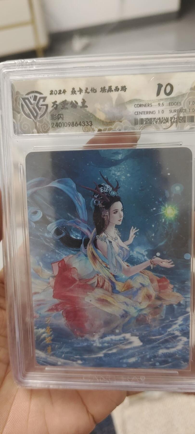 秋原瞳的小店第二十五期（持续收拍，时光冉冉，又是即将带走🍁🍁🍁飘落🌨️🌨️🌨️的季节，一大批好物正在路上，敬请期待）