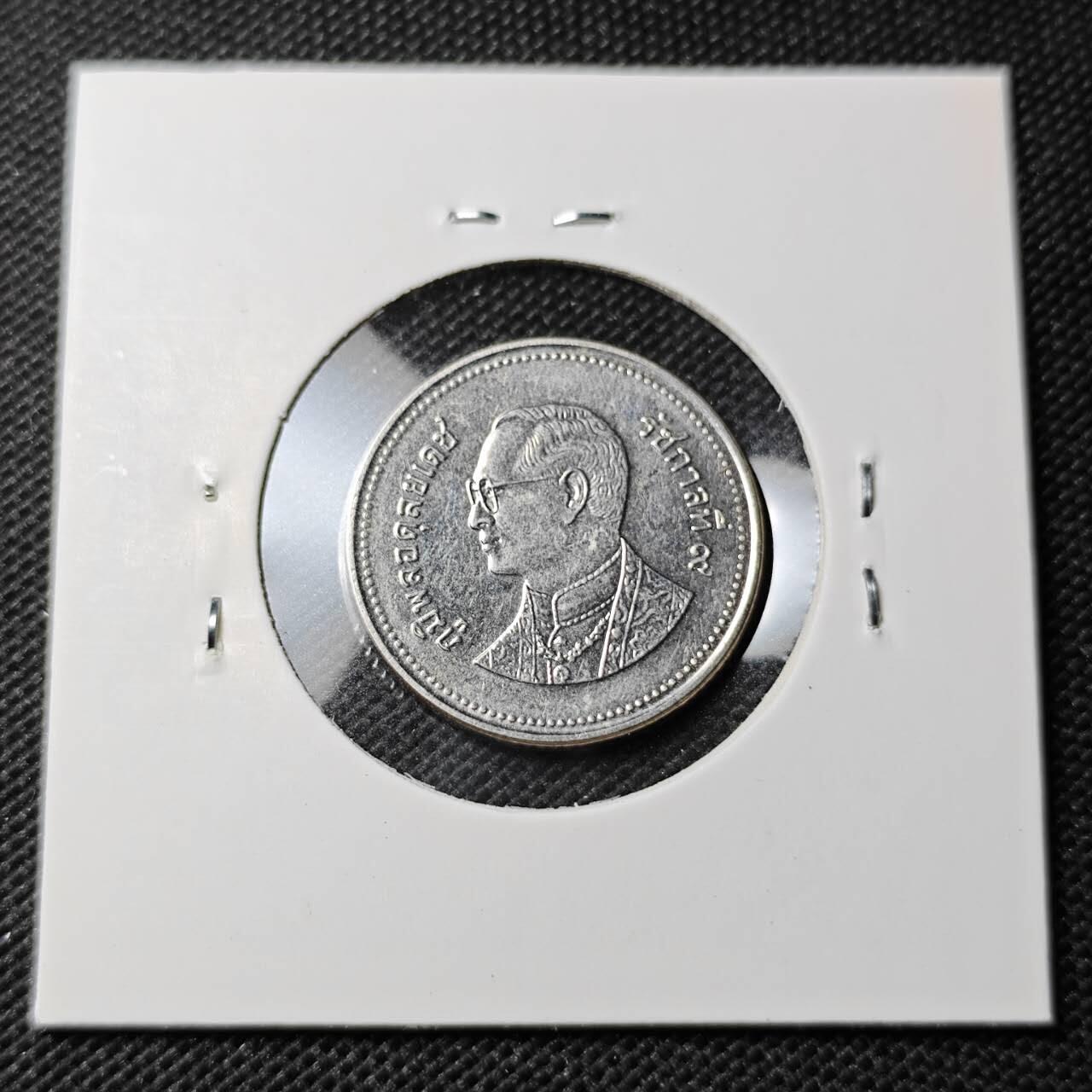 KK钱币收藏小铺 第354场 2月预留时间 周末发货 泰国2泰铢 少见纲目品种 