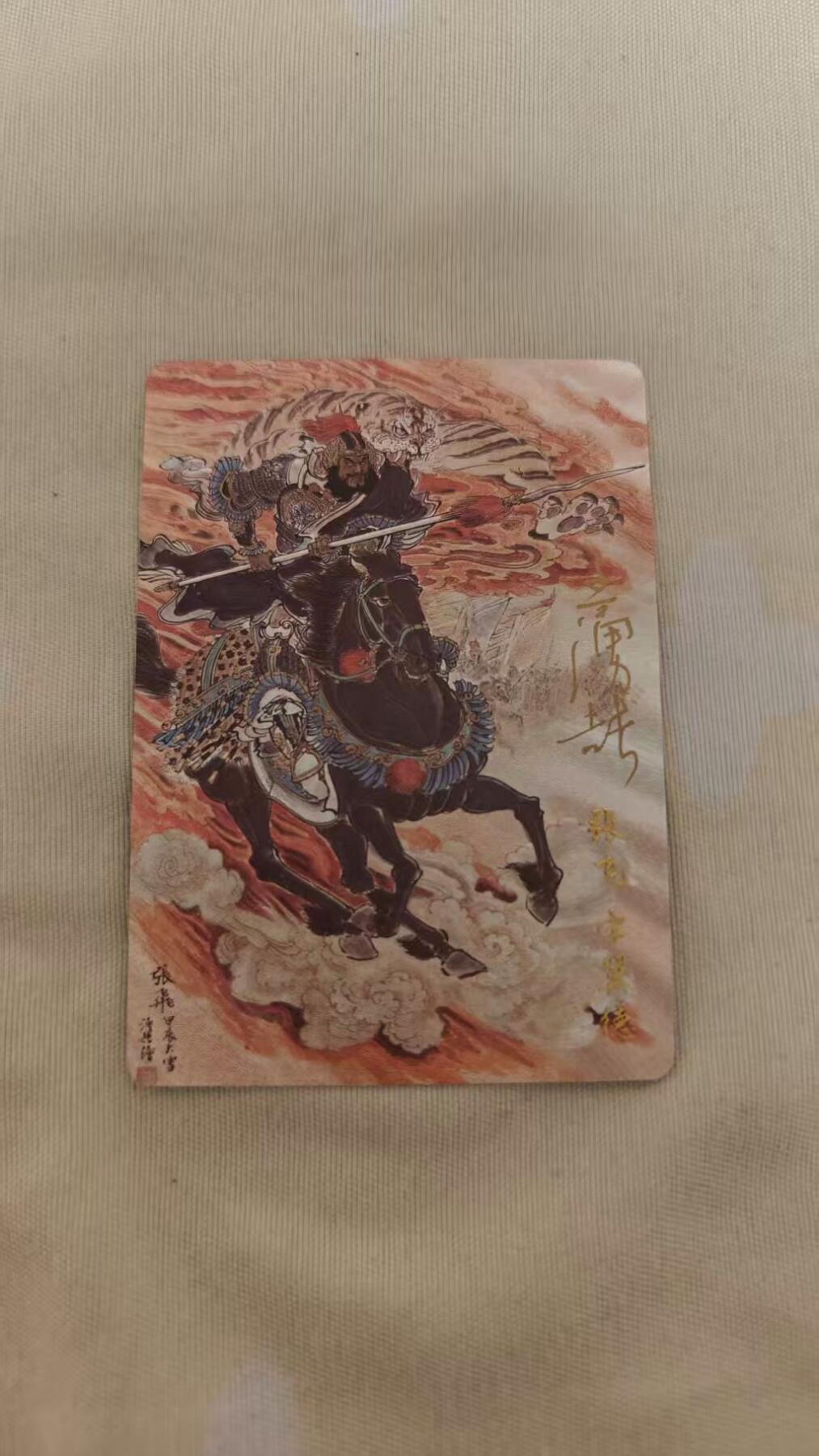 光影卡牌第24期，各家亲签，各家套卡，持续收拍品