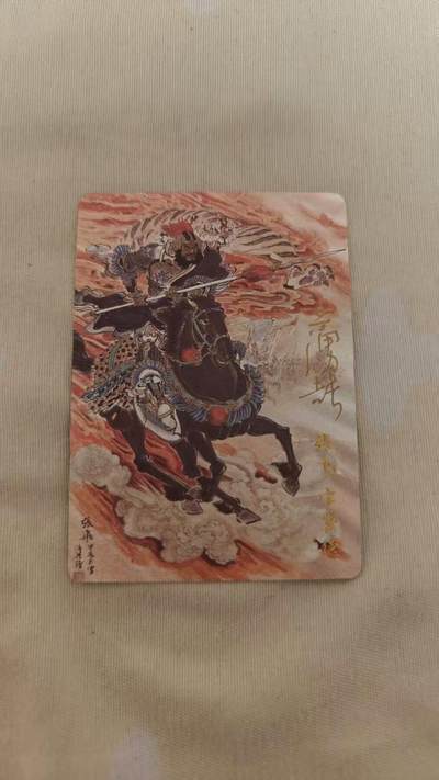 光影卡牌第24期，各家亲签，各家套卡，持续收拍品 - （亲签）王涌喆亲签张飞，粗闪工艺