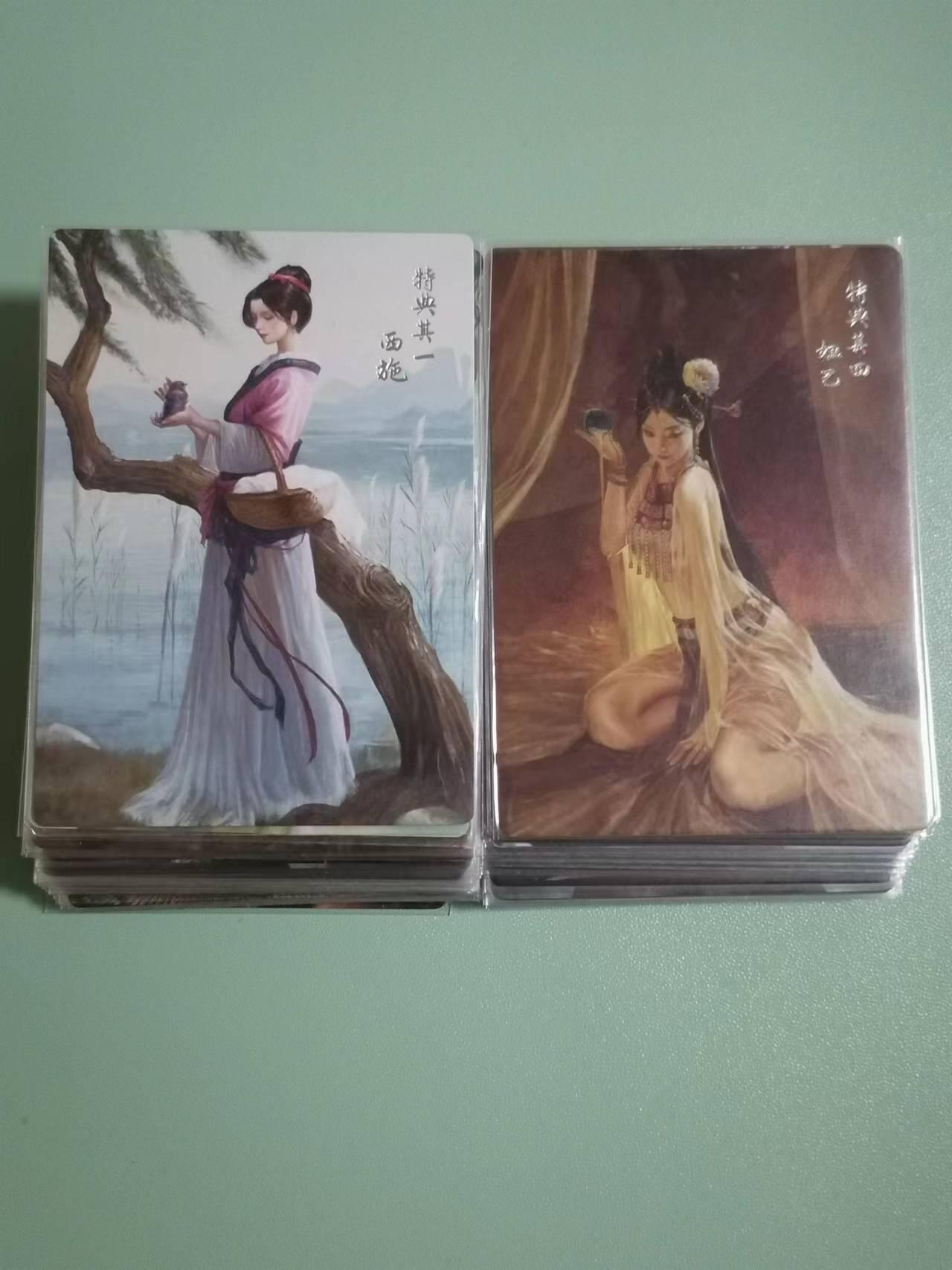 光影卡牌第24期，各家亲签，各家套卡，持续收拍品