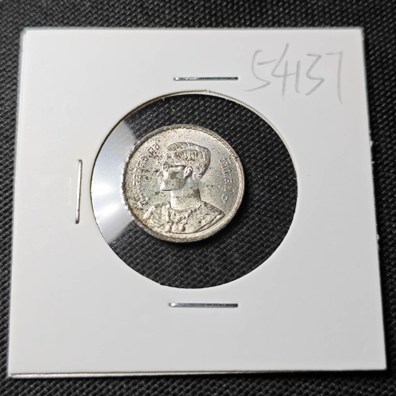 KK钱币收藏小铺 第354场 2月预留时间 周末发货