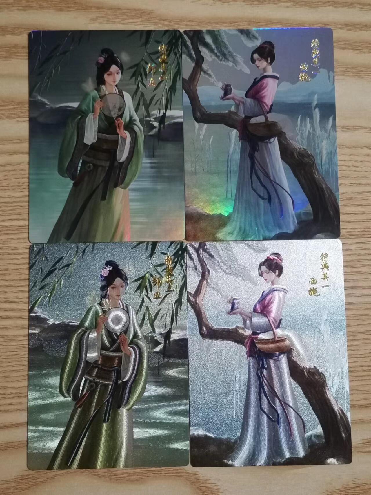 光影卡牌第24期，各家亲签，各家套卡，持续收拍品