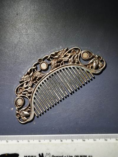 74期回流戒指饰品杂件纪念章丝路钱币专场 - 少数民族饰品（金属材质不明）