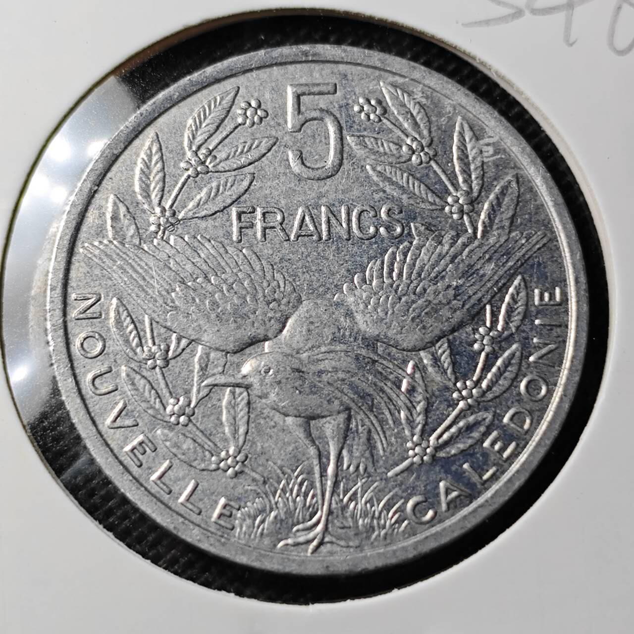 KK钱币收藏小铺 第354场 2月预留时间 周末发货