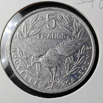 KK钱币收藏小铺 第354场 2月预留时间 周末发货 -  1989法属新喀里多尼亚5法郎