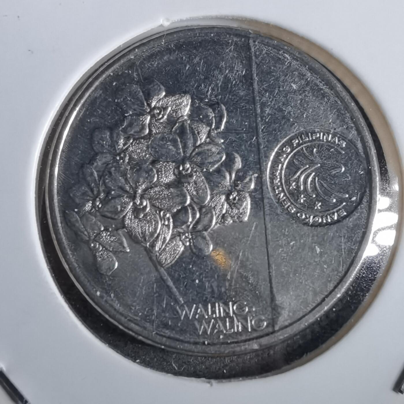 沼泽如烟--第871场 菲律宾2018年1比索