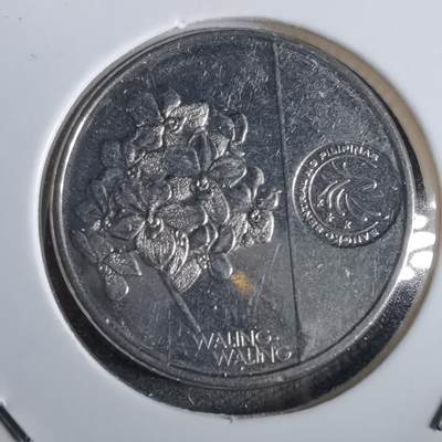 沼泽如烟--第871场 - 菲律宾2018年1比索