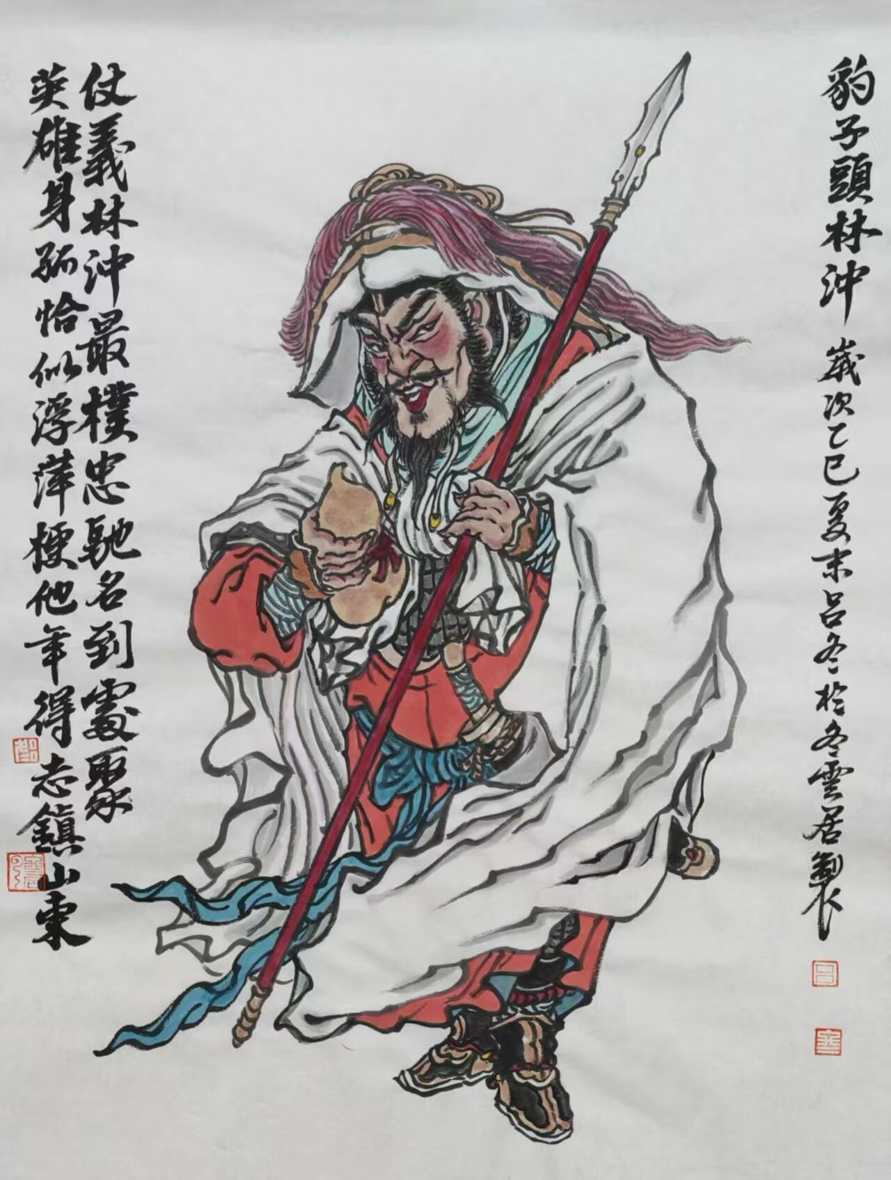 阳大大卡牌拍卖第75期（持续收拍品，周六晚上九点截拍，进群福利早知道）