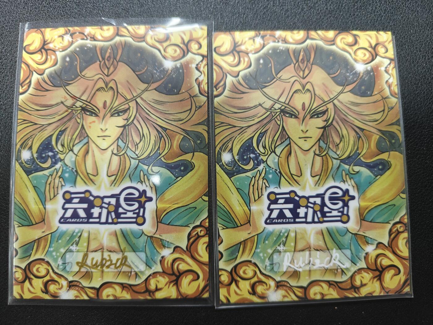 天玑星卡拍第129期《10.16周四截拍》持续收拍收评中 满赠卡需备注 【手绘卡】Rubick 三国 卧龙凤雏 诸葛亮庞统 手绘卡
