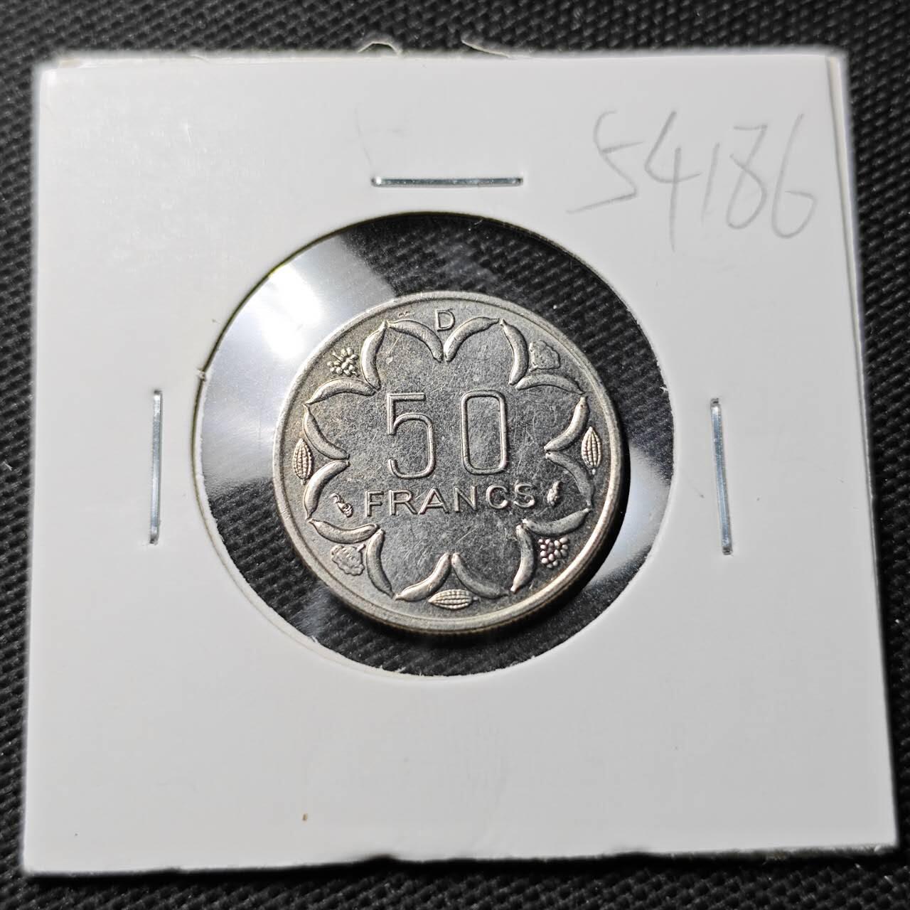 KK钱币收藏小铺 第354场 2月预留时间 周末发货  1976中非10法郎