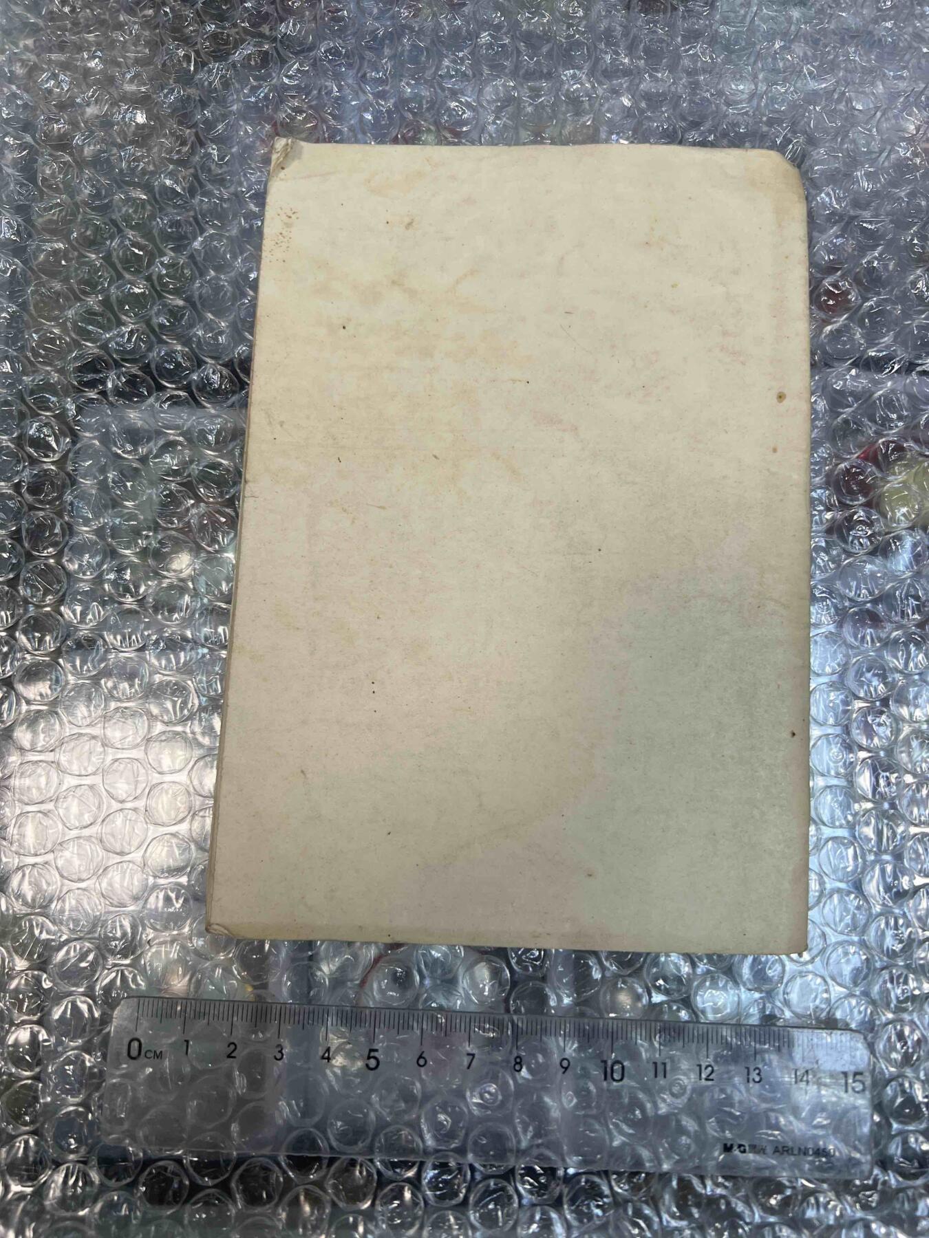 真品像章、纪念章、红色书籍 真品像章、纪念章、红色书籍