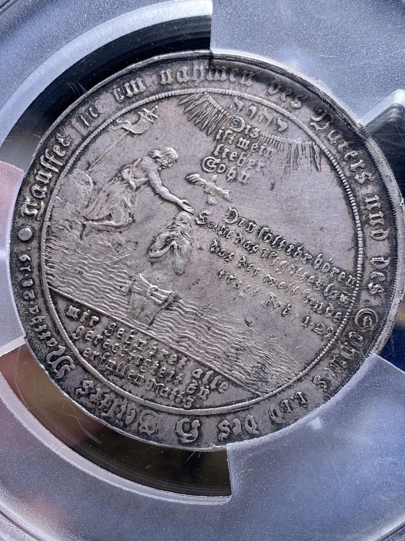 《竞宝斋》第428场 周日，周一  2场连拍 （全场包邮） PCGS AU50 德国 1742-IBH 哈茨洗礼大型泰勒银币 五彩包浆 状态好 低评 稀少版 外网VF品相625欧元成交 PCGS加大盒