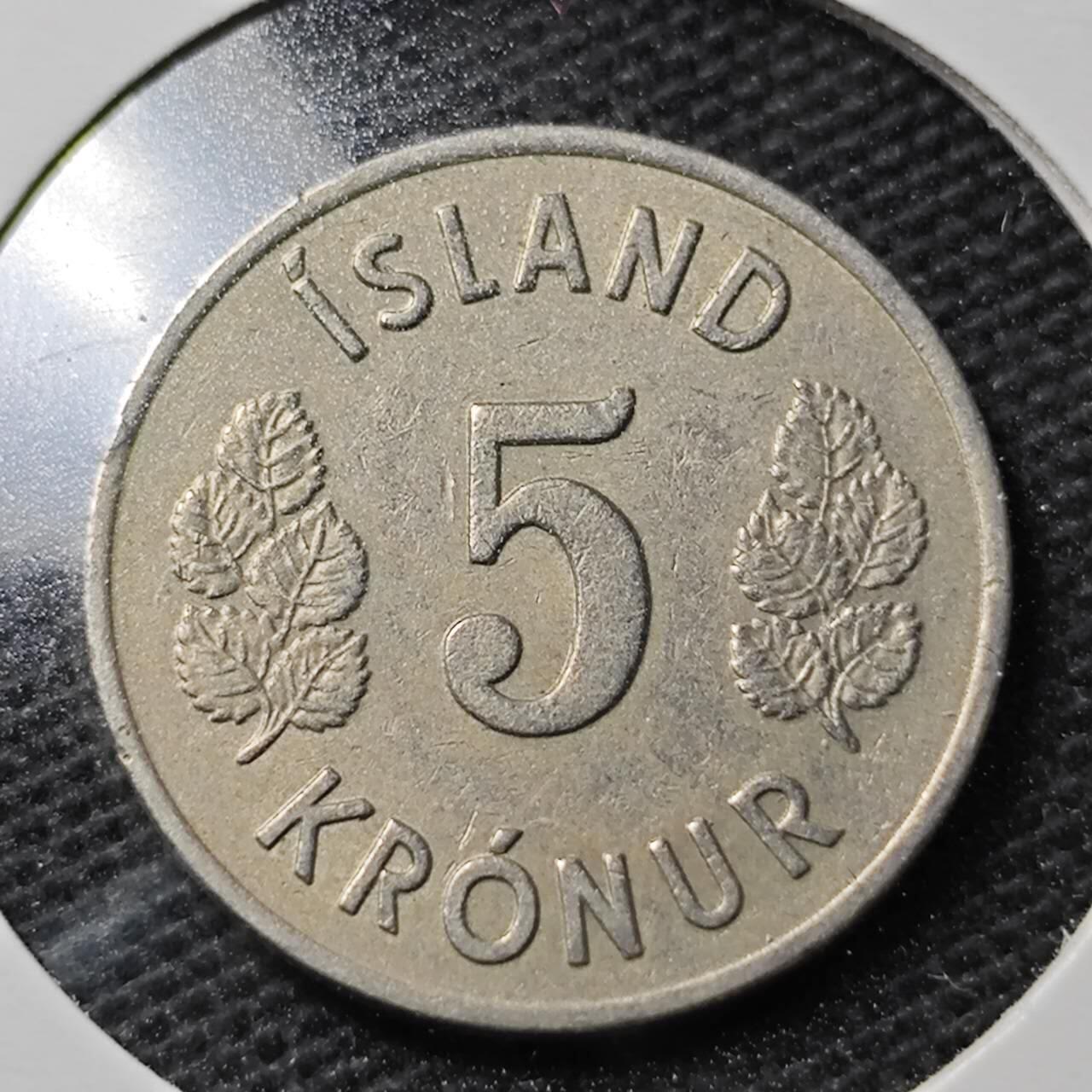 KK钱币收藏小铺 第355场 2月预留时间 周末发货  1969冰岛5克朗