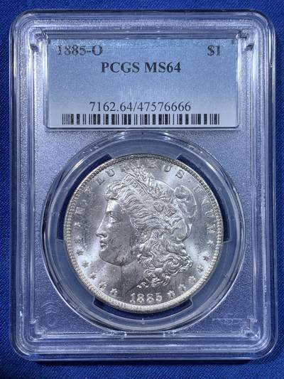 《竞宝斋》第428场 周日，周一  2场连拍 （全场包邮） - PCGS MS64 美国1885年-O版摩根1美元银币 白净转光