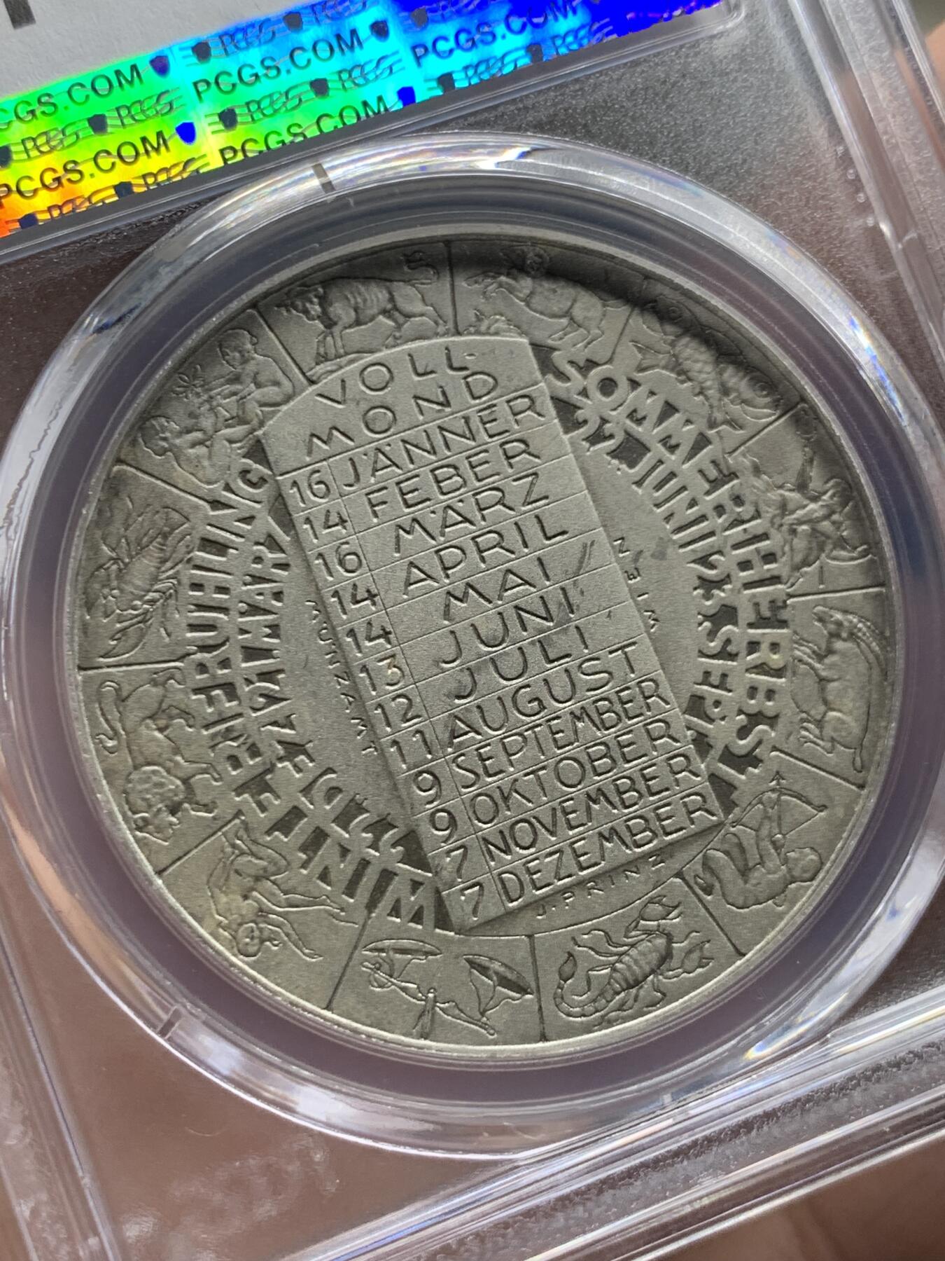 《竞宝斋》第428场 周日，周一  2场连拍 （全场包邮） PCGS SP63 德意志第三帝国 1938年 十二星座日历银章 维也纳造币厂出品日历系列 雕刻师J.Prinz 老盒严评 新盒标签改为Germany, Third Reich Strothotte-1938-6 Ag PCGS系统内编号变更为979144