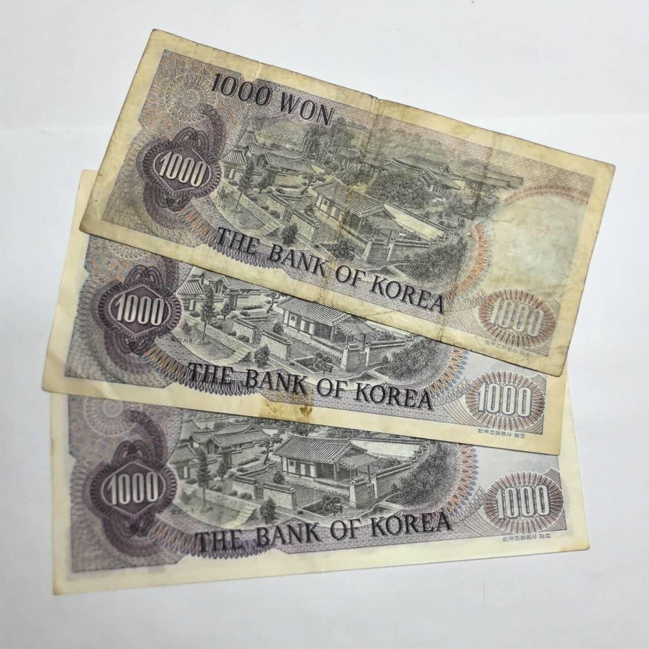 各国外币第93期 无佣金