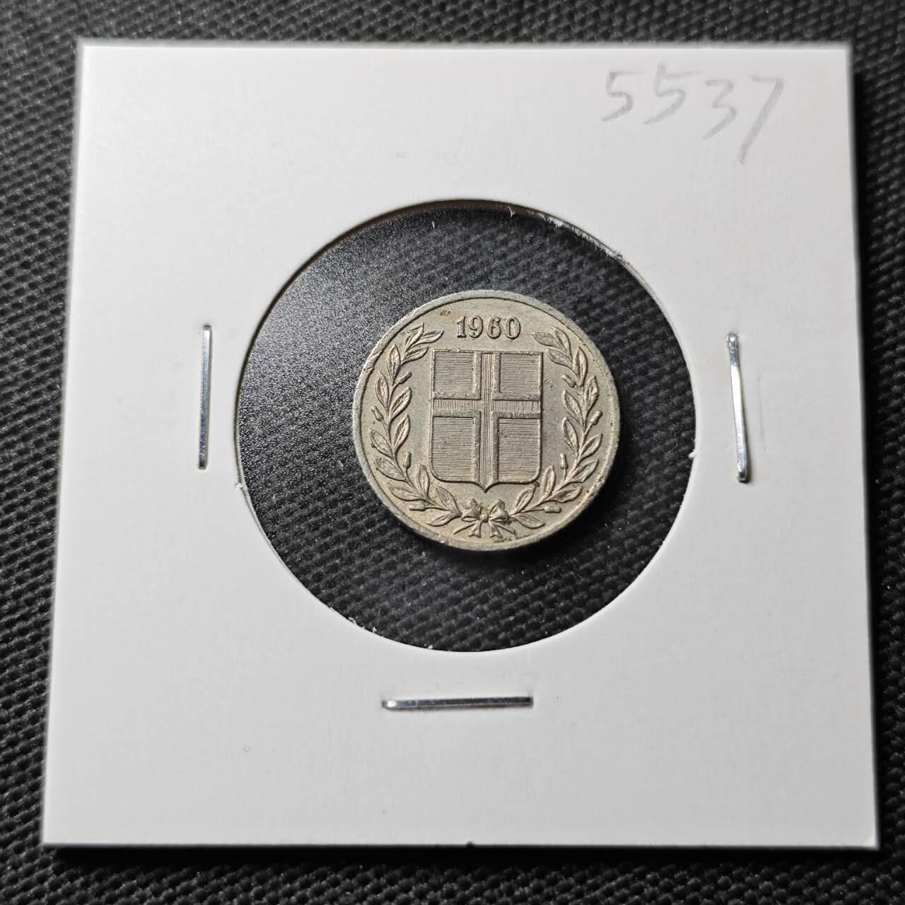 KK钱币收藏小铺 第355场 2月预留时间 周末发货  1960冰岛25奥拉