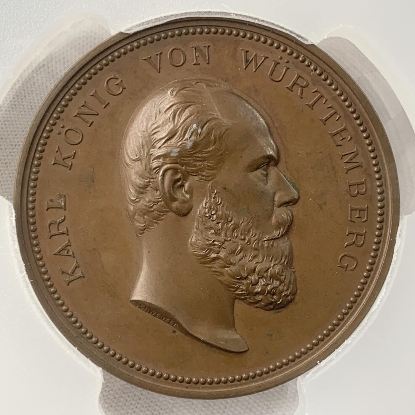 掌中浮雕-藏着的欧洲第037场 PCGS SP63 :1881年德国符腾堡艺术博览会铜章，45mm