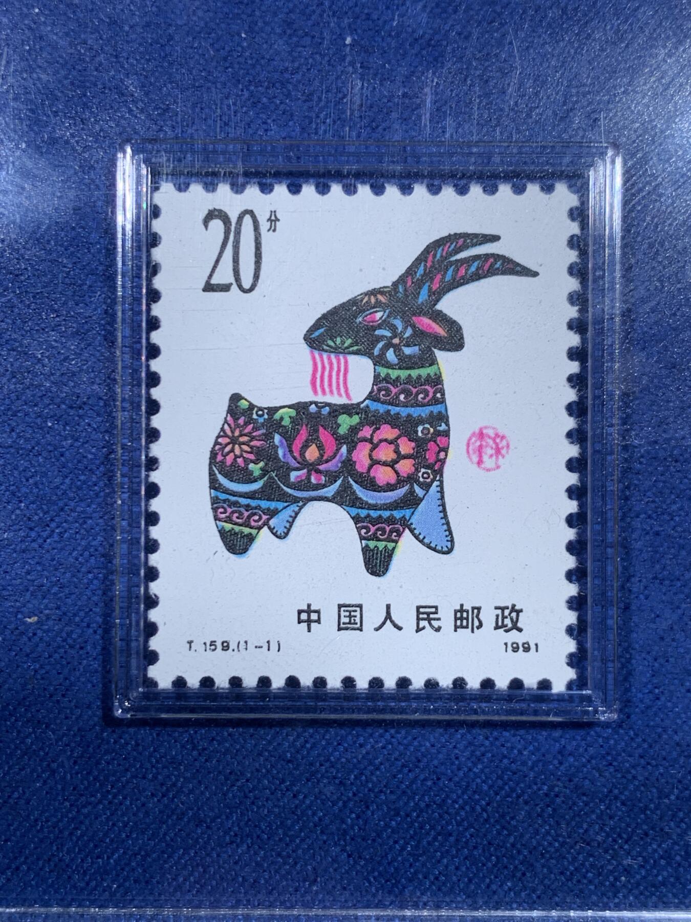 《竞宝斋》第428场 周日，周一  2场连拍 （全场包邮）