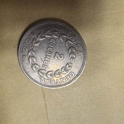 泡泡币外币第五场可代拍15038385335微信 - 1972年哥斯达黎加2元