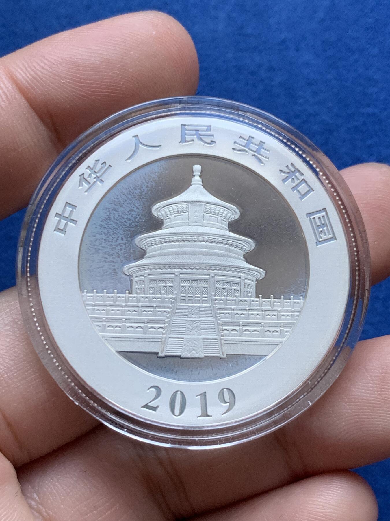 《竞宝斋》第428场 周日，周一  2场连拍 （全场包邮）