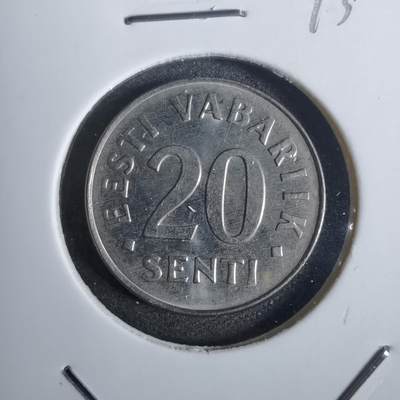 沼泽如烟--第873场 - 爱沙尼亚2006年20分