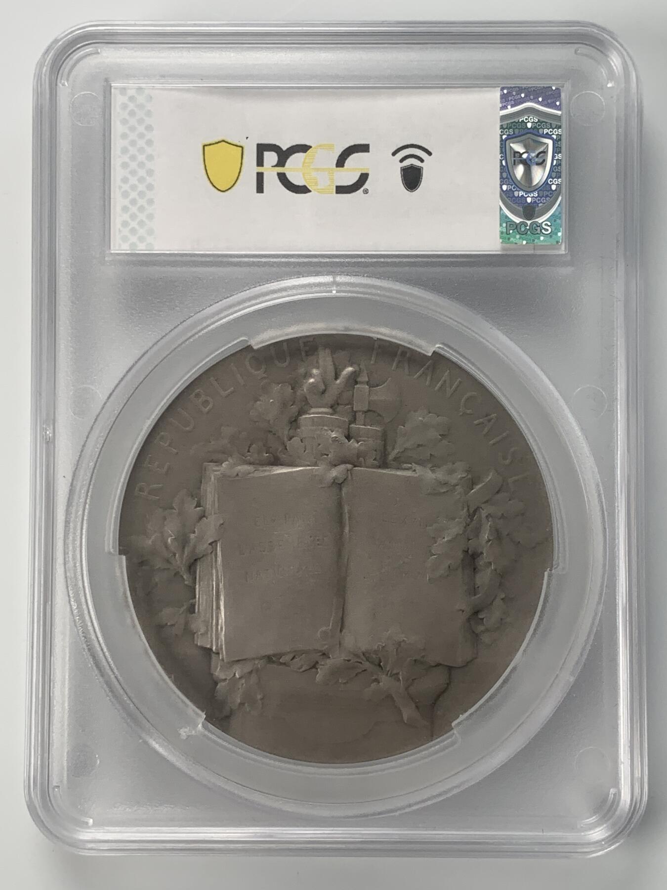 掌中浮雕-藏着的欧洲第037场 PCGS MS64 : 1906年政治家阿尔芒.法利埃当选法兰西第三共和国总统纪念银章，71mm