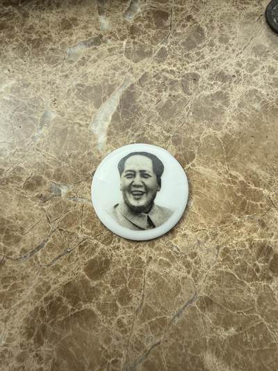 四海杂货铺第三场 - 毛主席像章瓷2