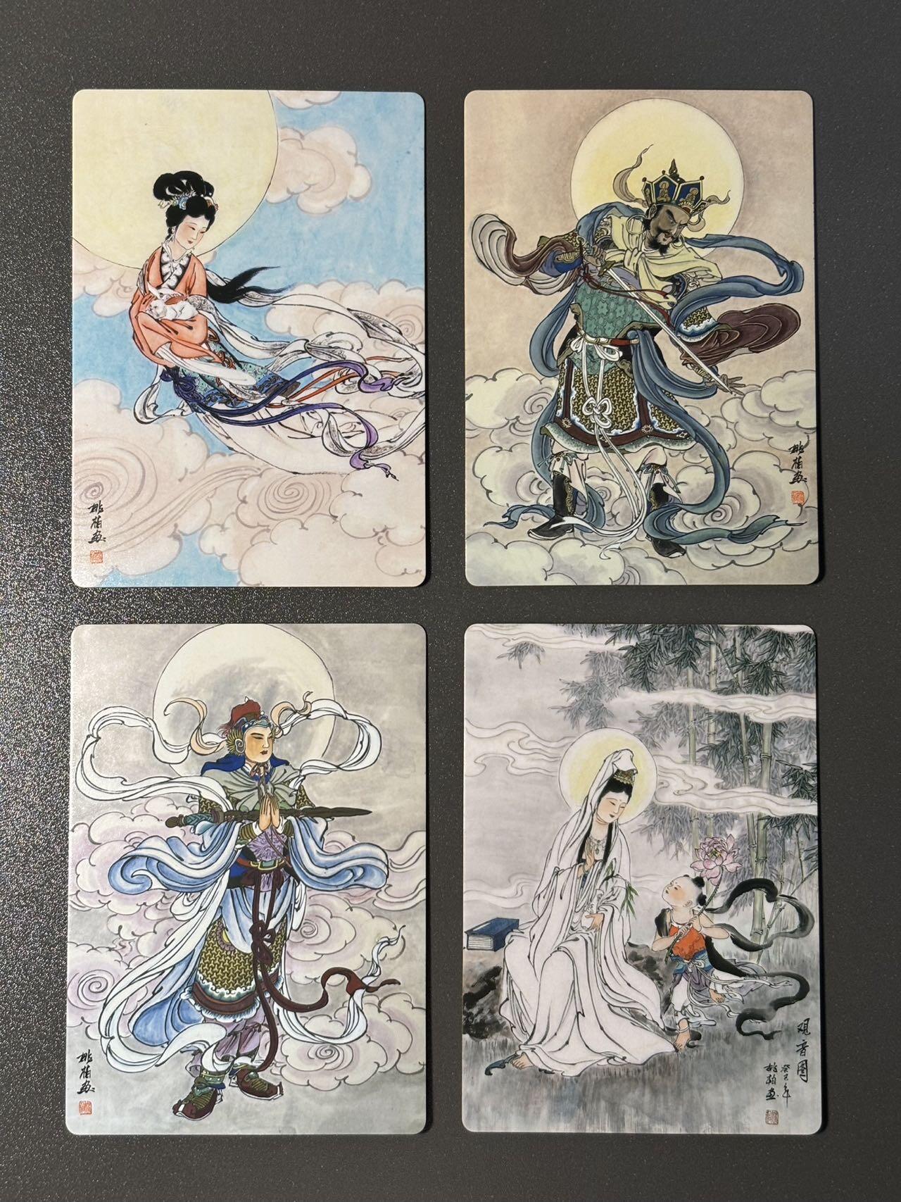 【喜人奇妙夜】小王子卡拍第十六场 启读文化 姚柏 护法神 金边防伪大卡 测试卡 4张