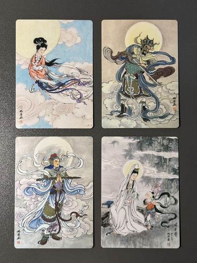 【喜人奇妙夜】小王子卡拍第十六场 - 启读文化 姚柏 护法神 金边防伪大卡 测试卡 4张