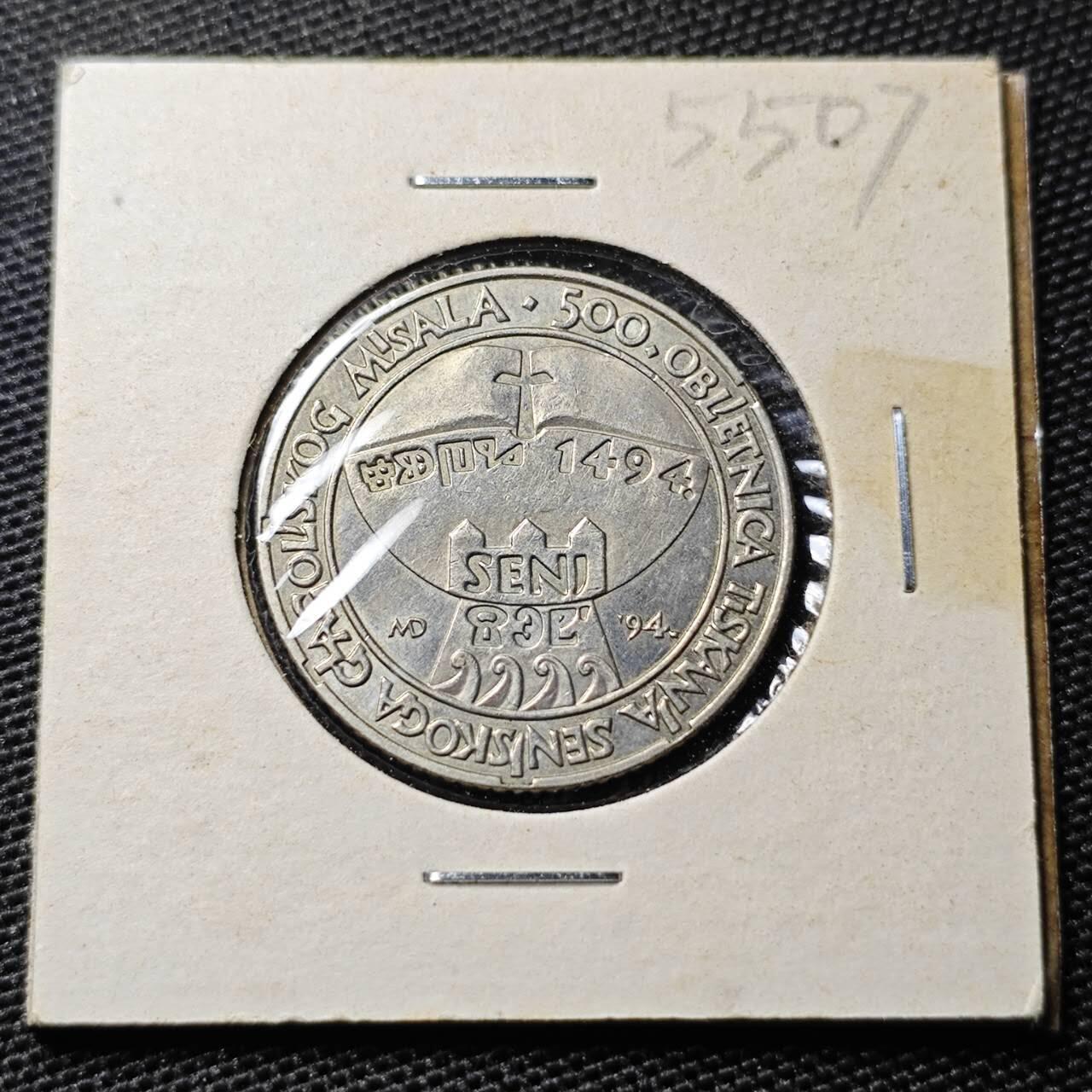 KK钱币收藏小铺 第355场 2月预留时间 周末发货