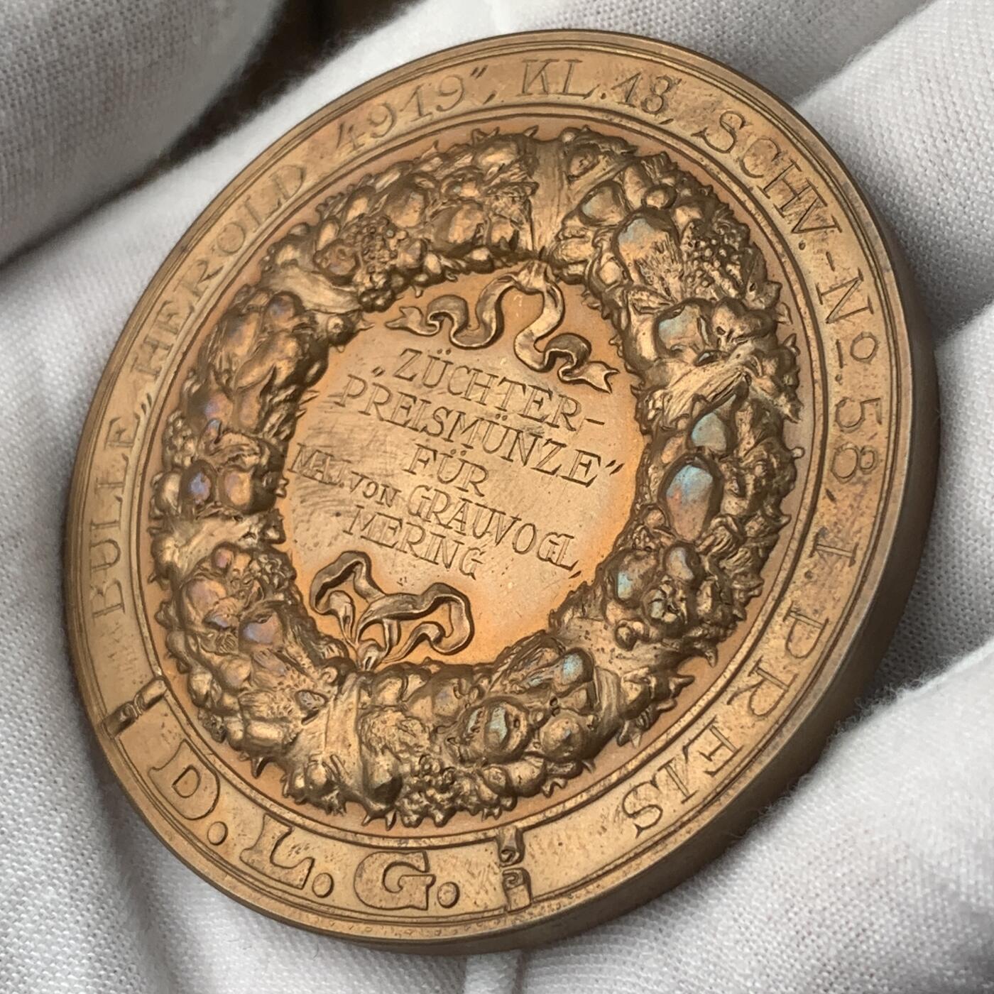 掌中浮雕-藏着的欧洲第037场 1929年德国慕尼黑第35届城市展览会奖章，60mm
