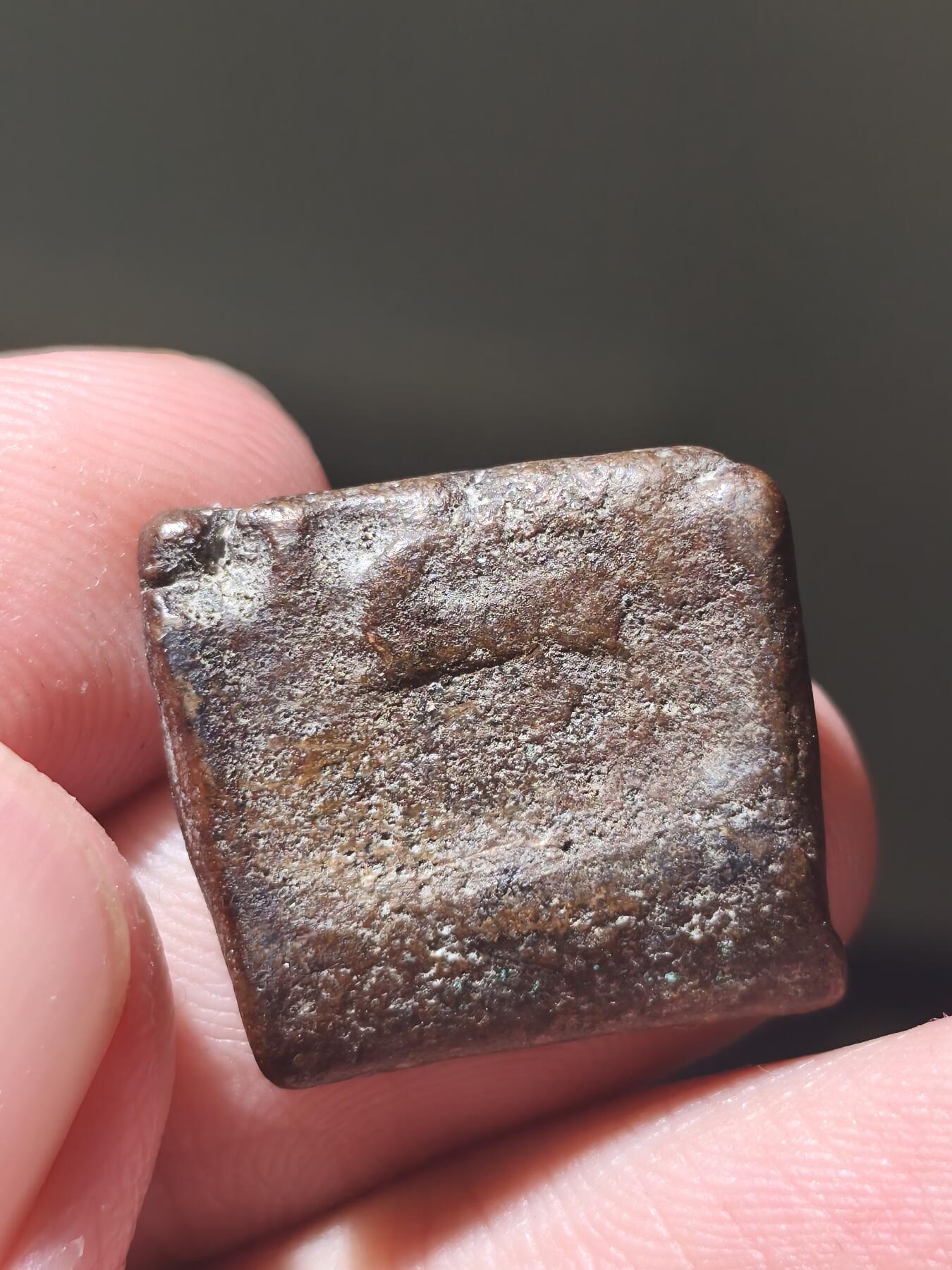 星盘世界钱币十月十八日实惠捡漏专场（低佣金，不直播）本场直播 犍陀螺方铜币，比较少见的品种，大象图案