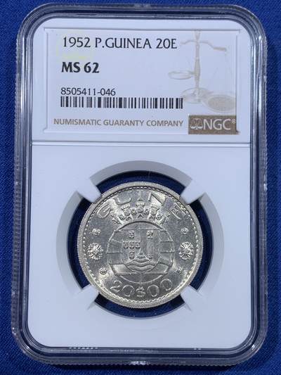 《竞宝斋》第428场 周日，周一  2场连拍 （全场包邮） - NGC MS62 葡属几内亚1952年20埃斯库多银币