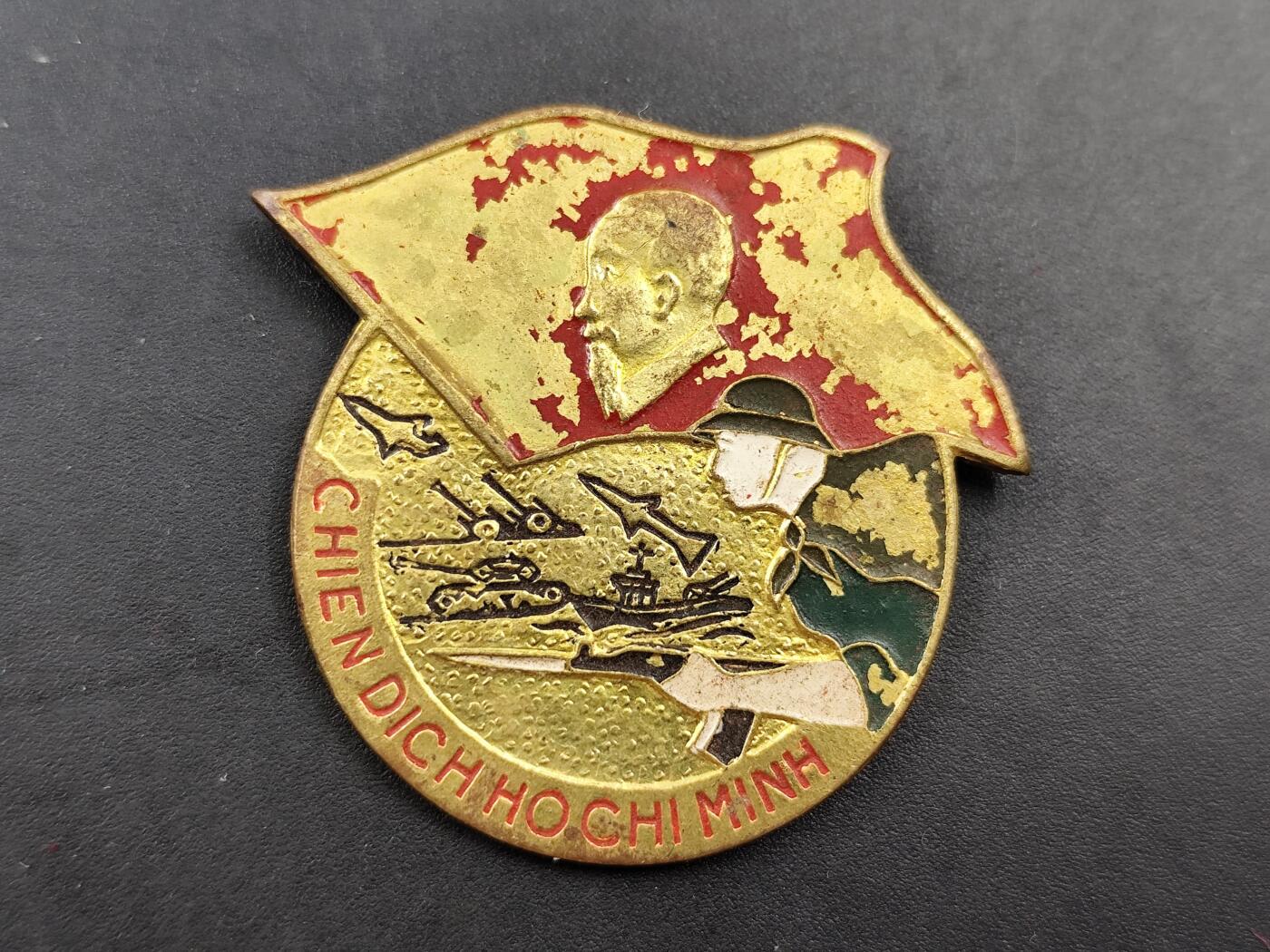 10月12日徽章专场拍卖