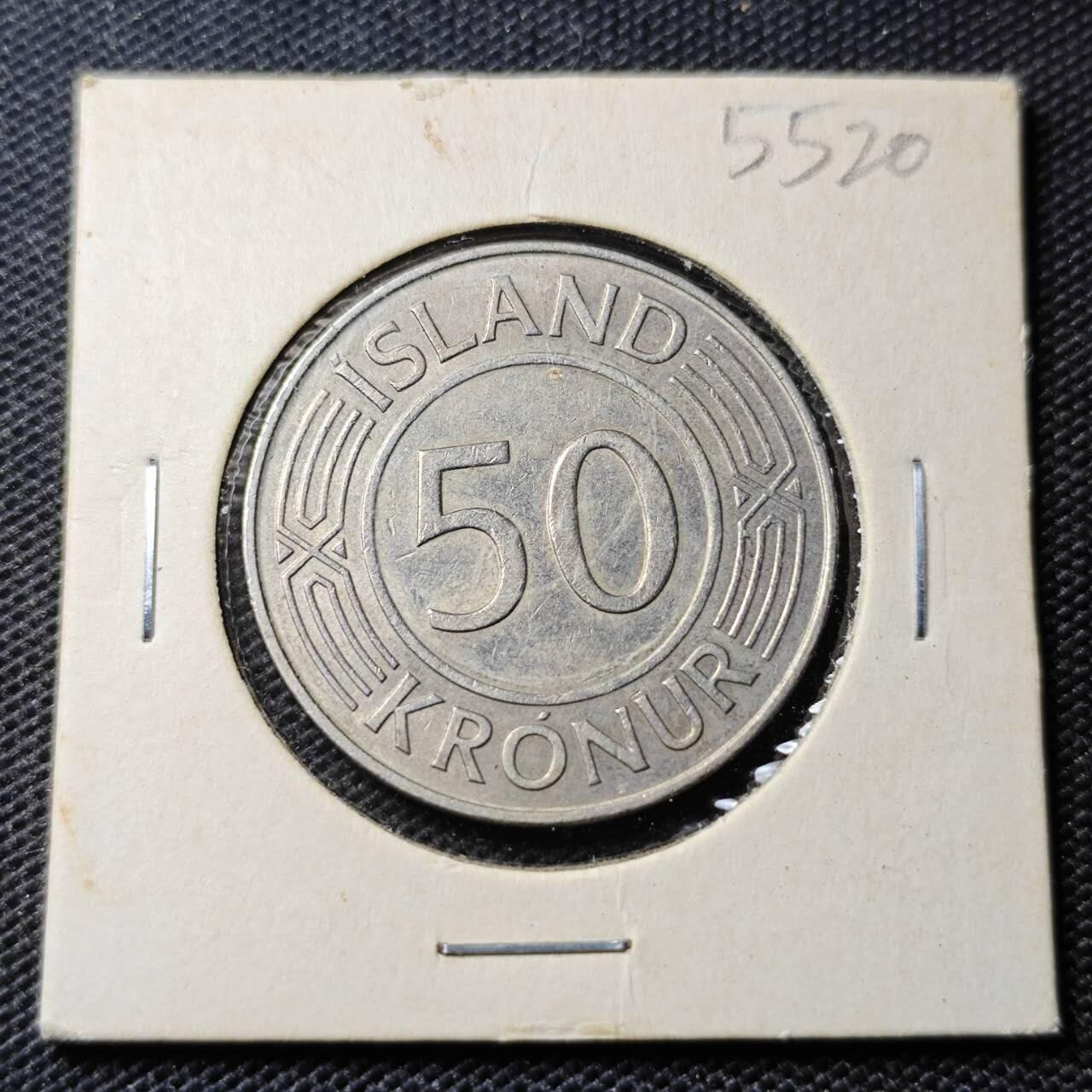 KK钱币收藏小铺 第355场 2月预留时间 周末发货  1971冰岛50克朗