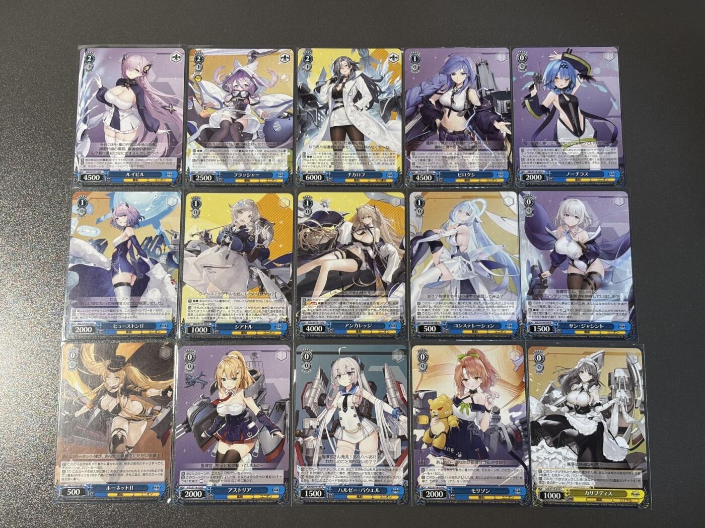 【喜人奇妙夜】小王子卡拍第十六场 WS日版碧蓝航线 武士道牌 TCG收藏卡 15张