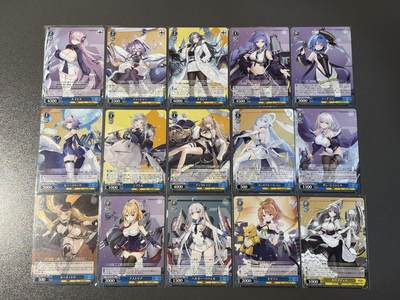 【喜人奇妙夜】小王子卡拍第十六场 - WS日版碧蓝航线 武士道牌 TCG收藏卡 15张