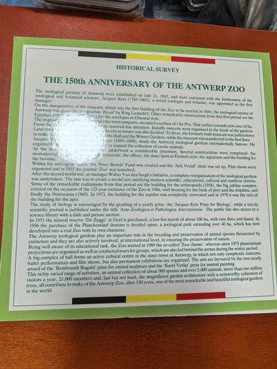 长老汇蛇年精选第六十一场拍卖 1993比利时安特卫普动物园150周年10枚套币+1枚圆形铜章，卡装