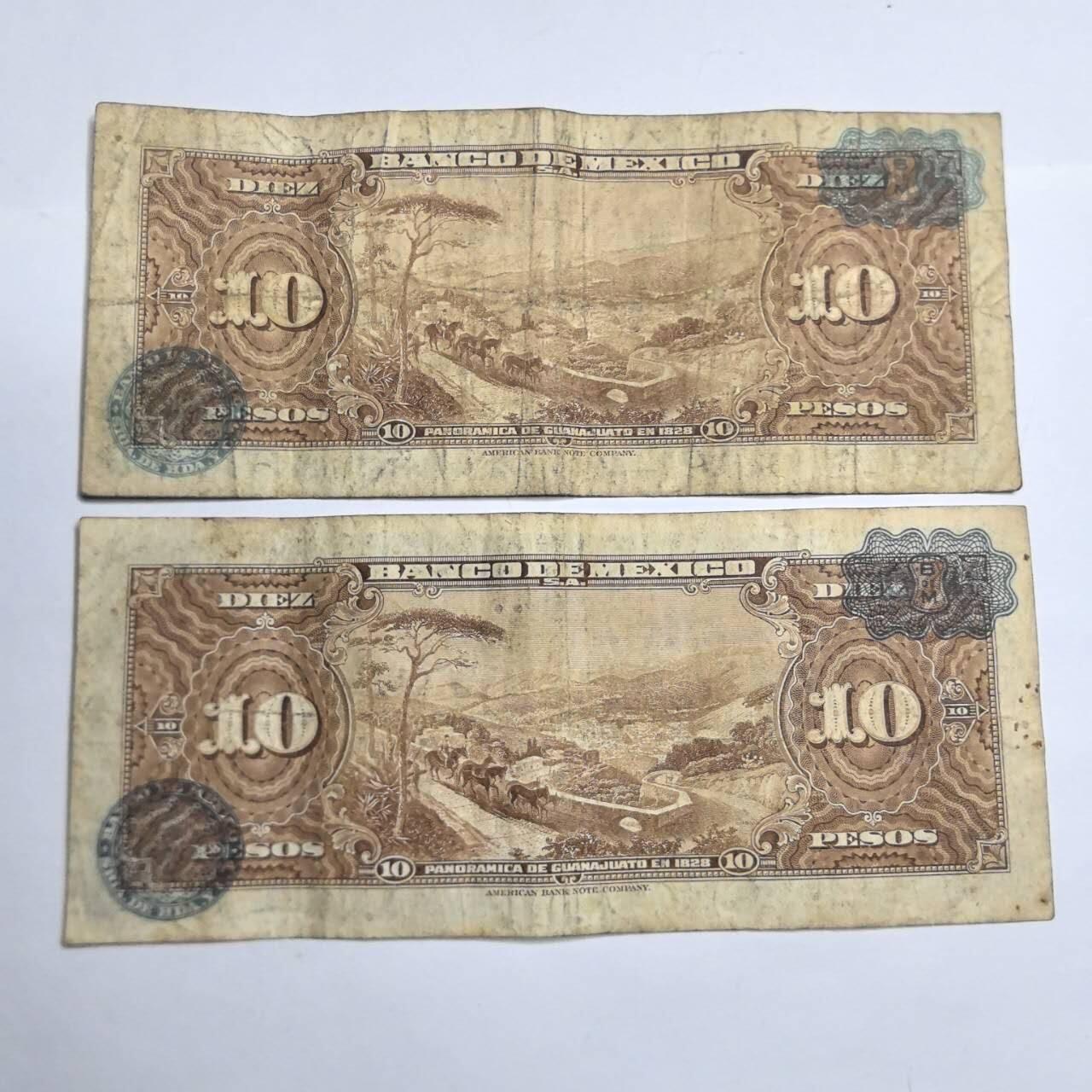 各国外币第93期 无佣金