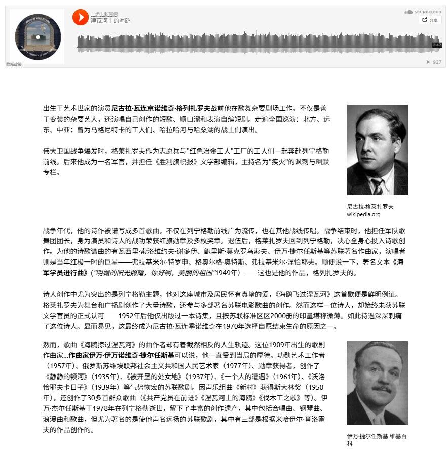 大猫徽章拍卖 第280期