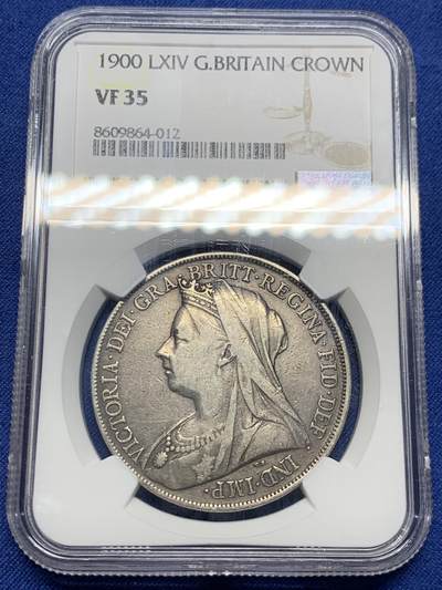 《竞宝斋》第428场 周日，周一  2场连拍 （全场包邮） - NGC VF35 英国1900年维多利亚披纱马剑大银币