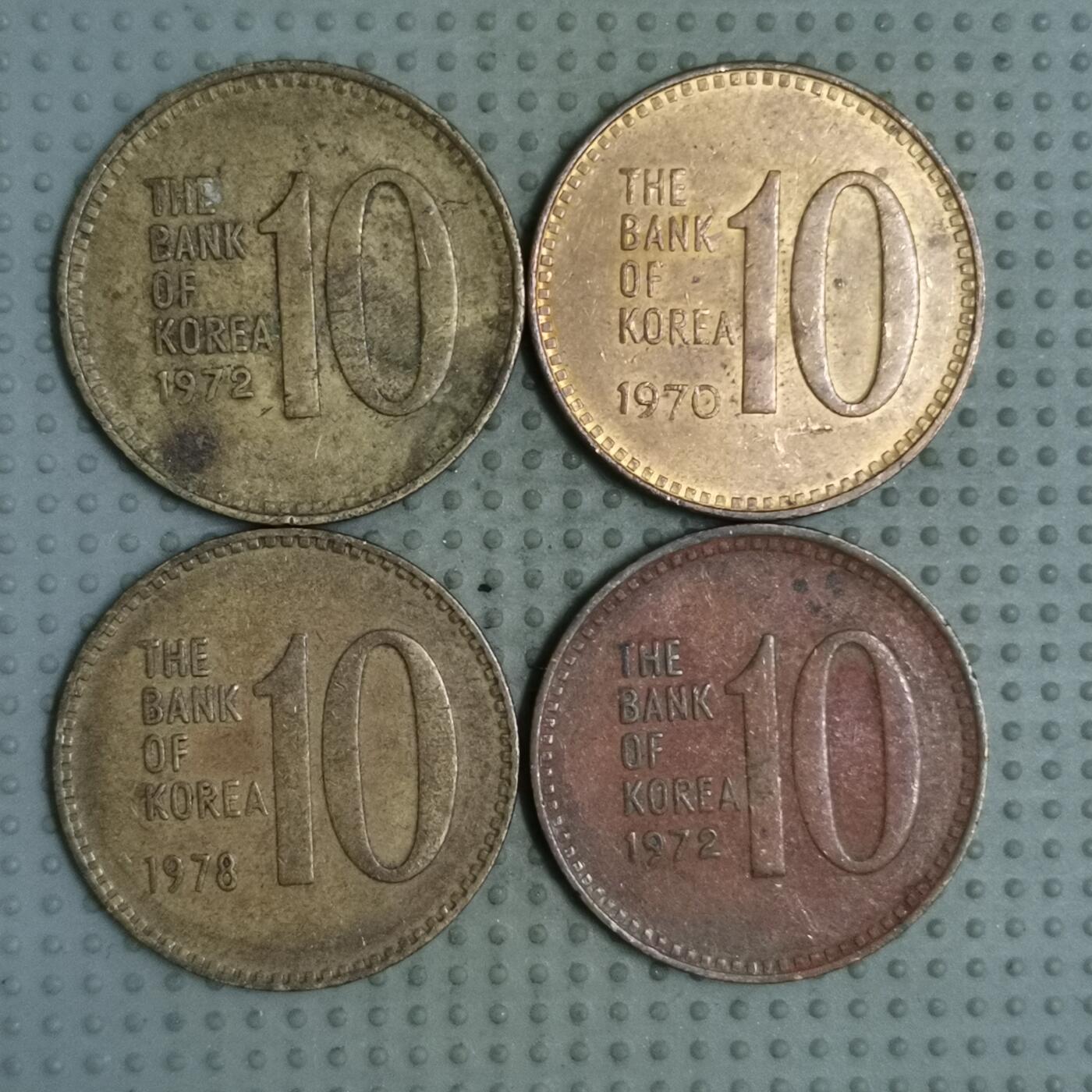 2025年第98场各国散币拍卖（总第98场） 韩国10韩元4枚
