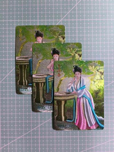 C先生卡牌 第14期 《神州百花谱》《Art系列》《人间传》持续收拍品中... - 【粗闪】燎原《金陵十二钗》贾探春 三渐变