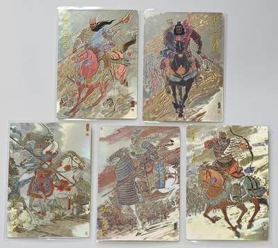 白泽拍卖卡牌手绘专场第26期（霜降天寒蝉噤语，风高夜冷桂留香） - 2025 齐卡文化 三国志 五虎1套  光刻