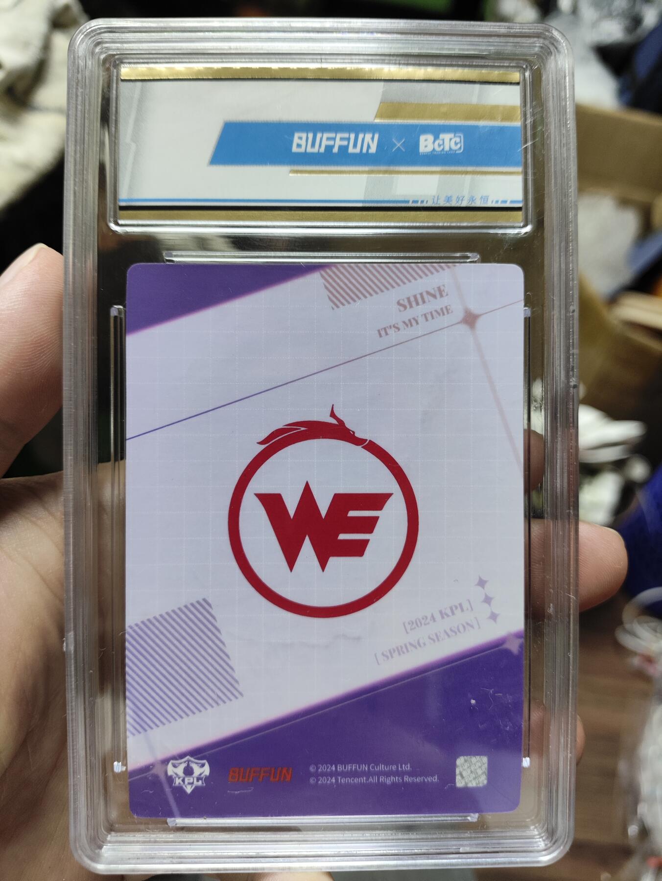 2024BUFFUNXKPL 闪耀3（ChinaJoy限定版）定格/选手/海报卡 西安WE.小楼 N定格卡
