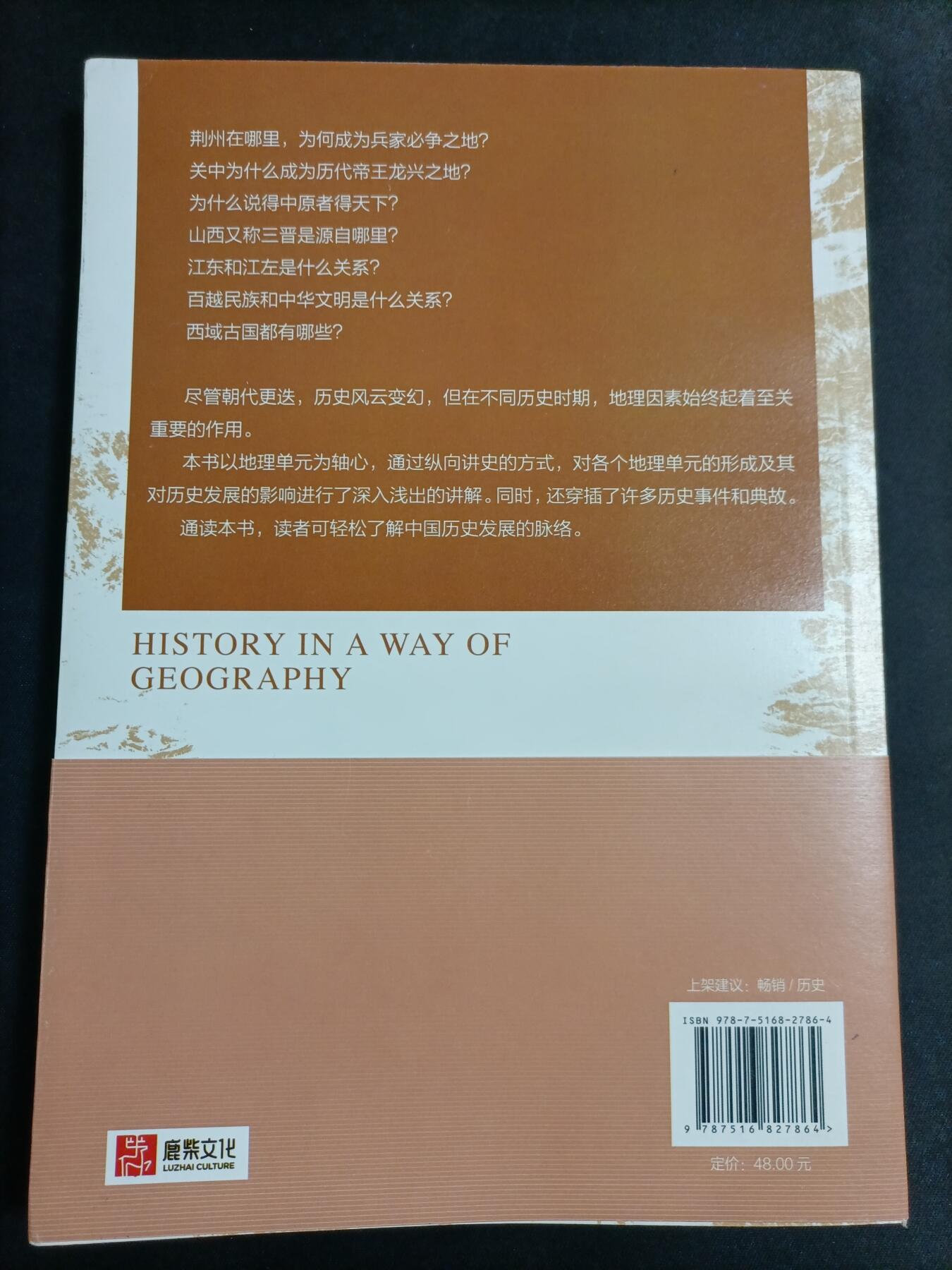 【游宝拍卖】乙巳蛇年77期 